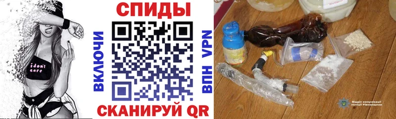 Amphetamine VHQ Яранск