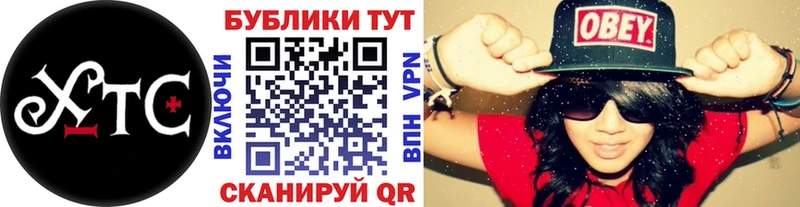 Экстази диски  дарк нет как зайти  Яранск 