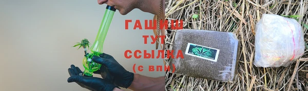 прущий лед Болохово