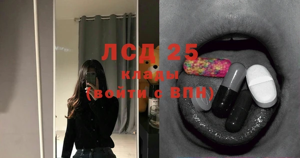 меф VHQ Абдулино