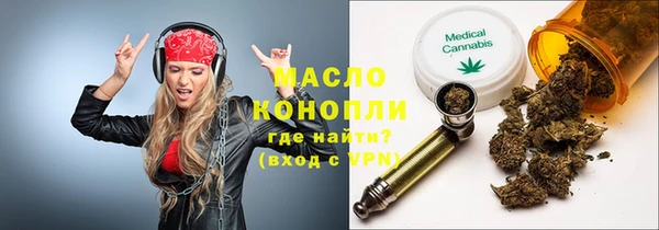 гашик Абинск