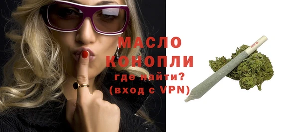 гашик Абинск