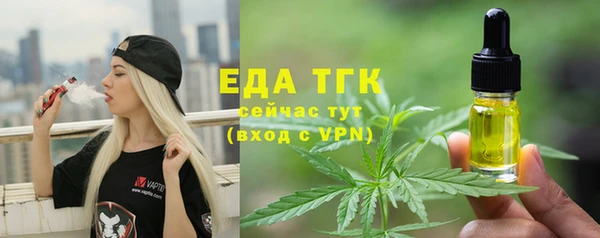 a pvp Абаза