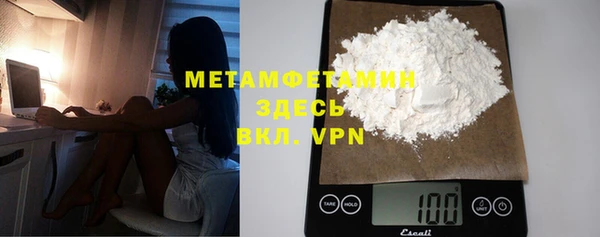 a pvp Абаза