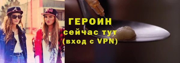 меф VHQ Абдулино