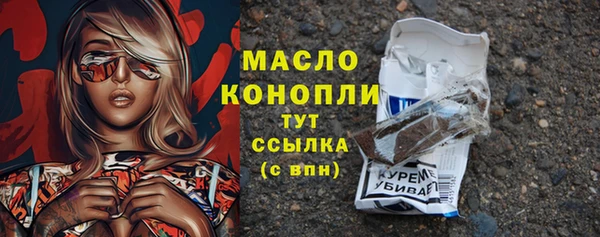 меф VHQ Абдулино