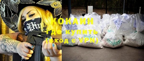 a pvp Абаза