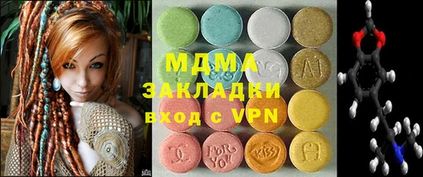 a pvp Абаза
