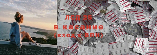 меф VHQ Абдулино