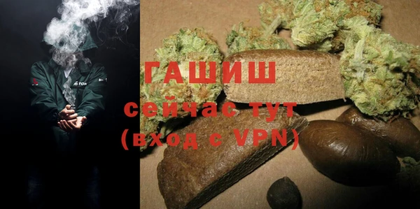 меф VHQ Абдулино