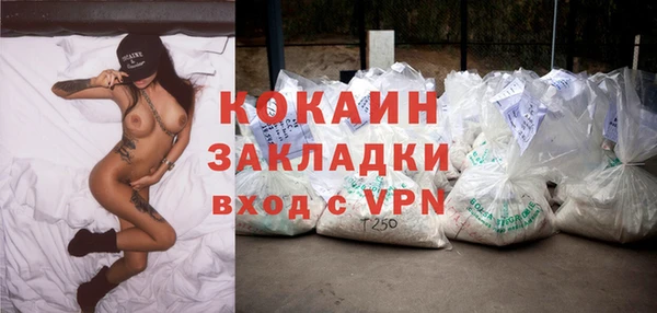 гашик Абинск