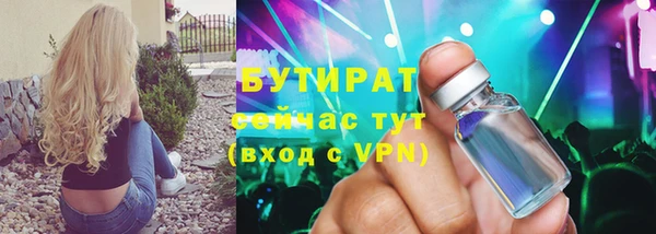 меф VHQ Абдулино