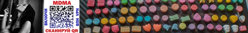 хочу   Яранск  мега рабочий сайт  MDMA кристаллы 