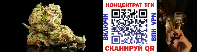 Дистиллят ТГК концентрат  Яранск 