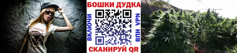 Марихуана ГИДРОПОН  Яранск 